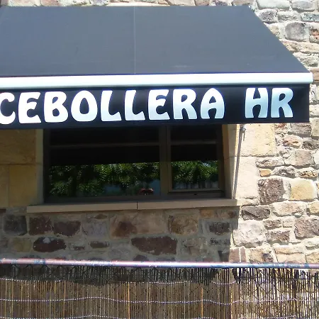 Ξενοδοχείο Rural Cebollera Hr*** Valdeavellano de Tera